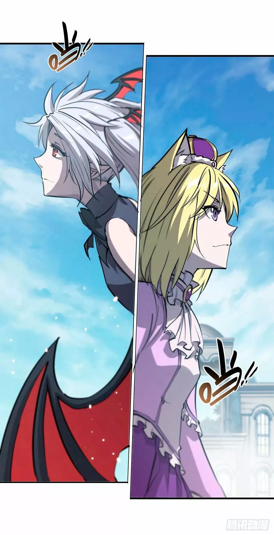 Página 40 del Manga