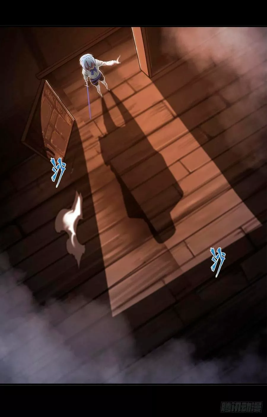 Página 31 del Manga