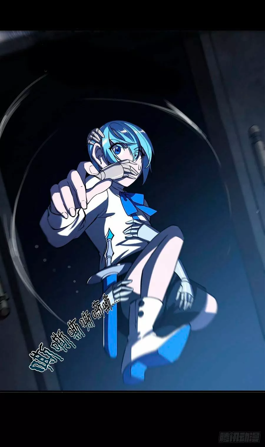 Página 40 del Manga