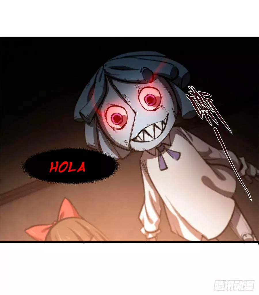 Página 33 del Manga