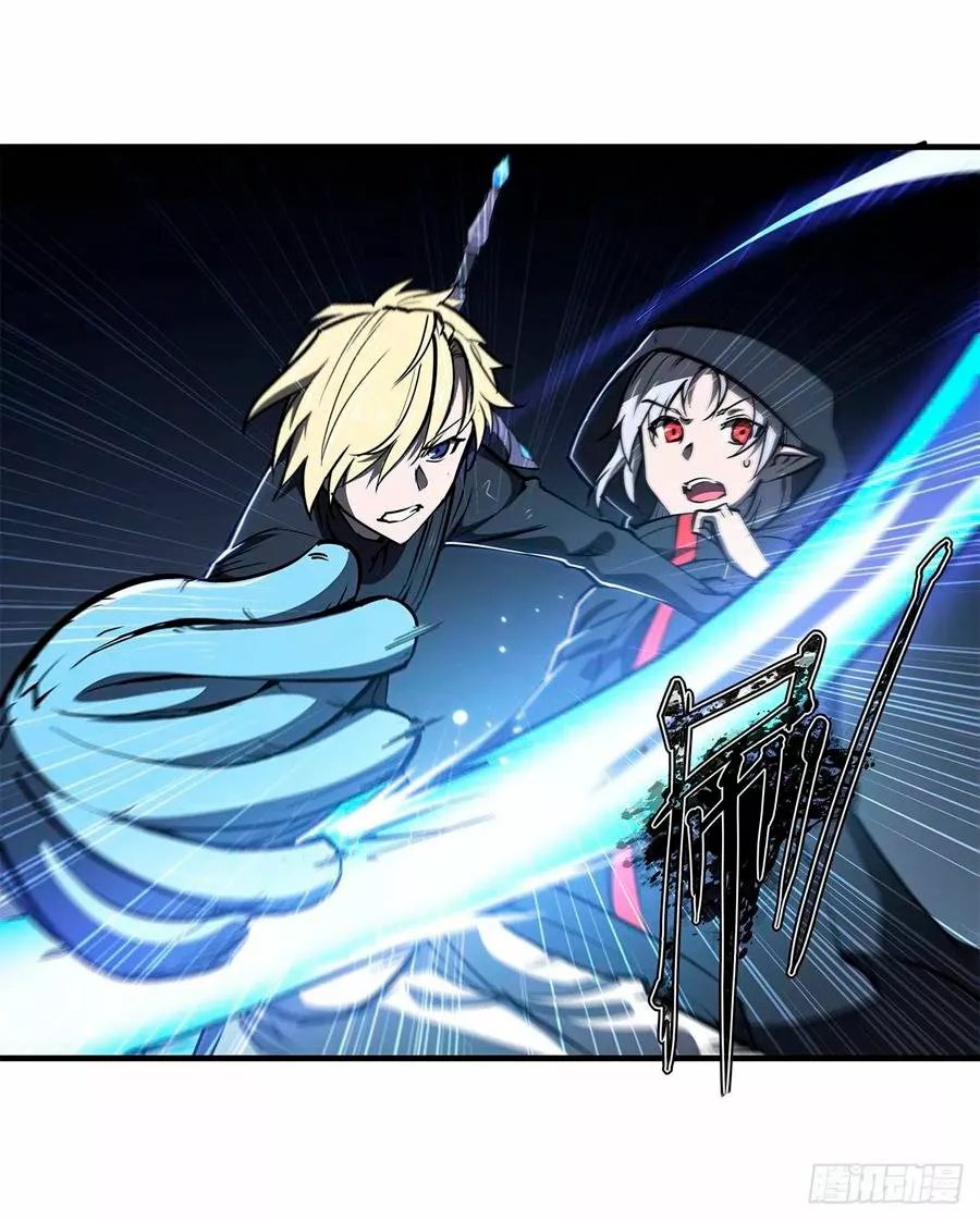 Página 34 del Manga