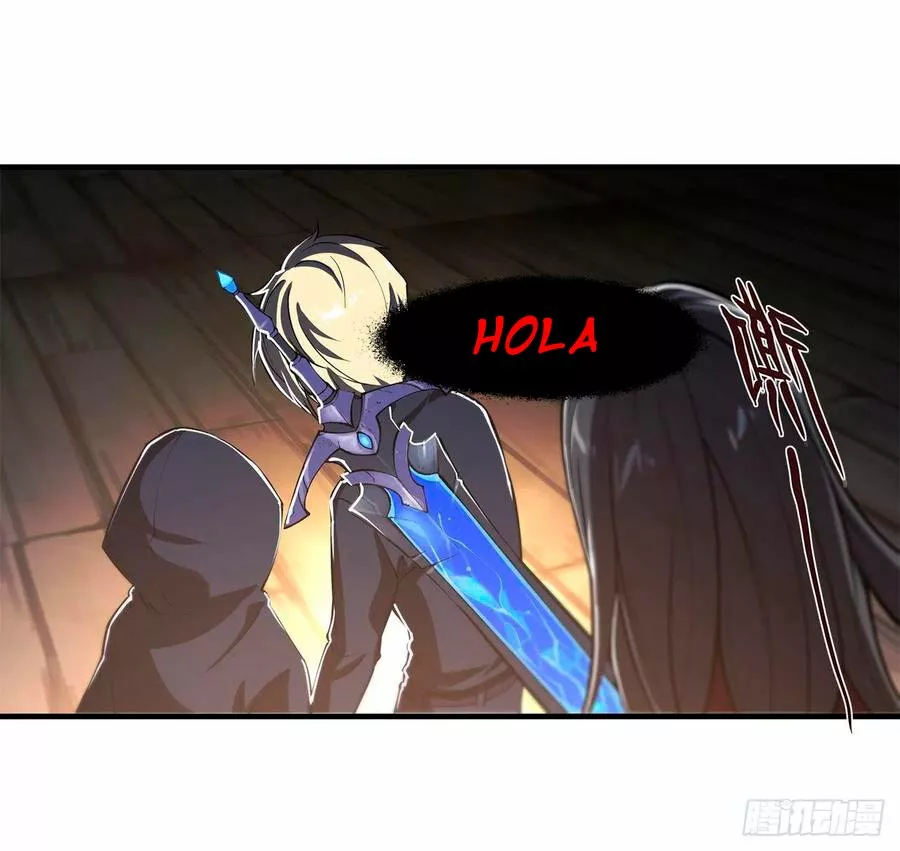 Página 37 del Manga