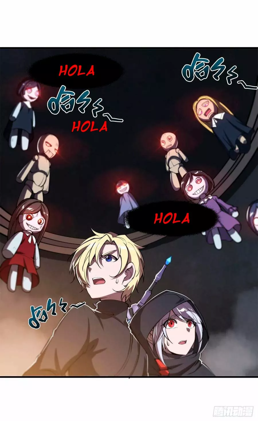 Página 38 del Manga