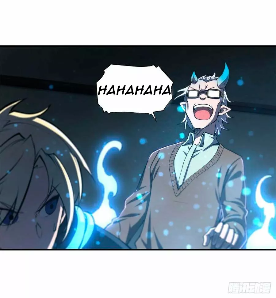 Página 34 del Manga
