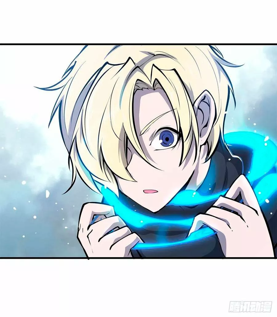 Página 42 del Manga