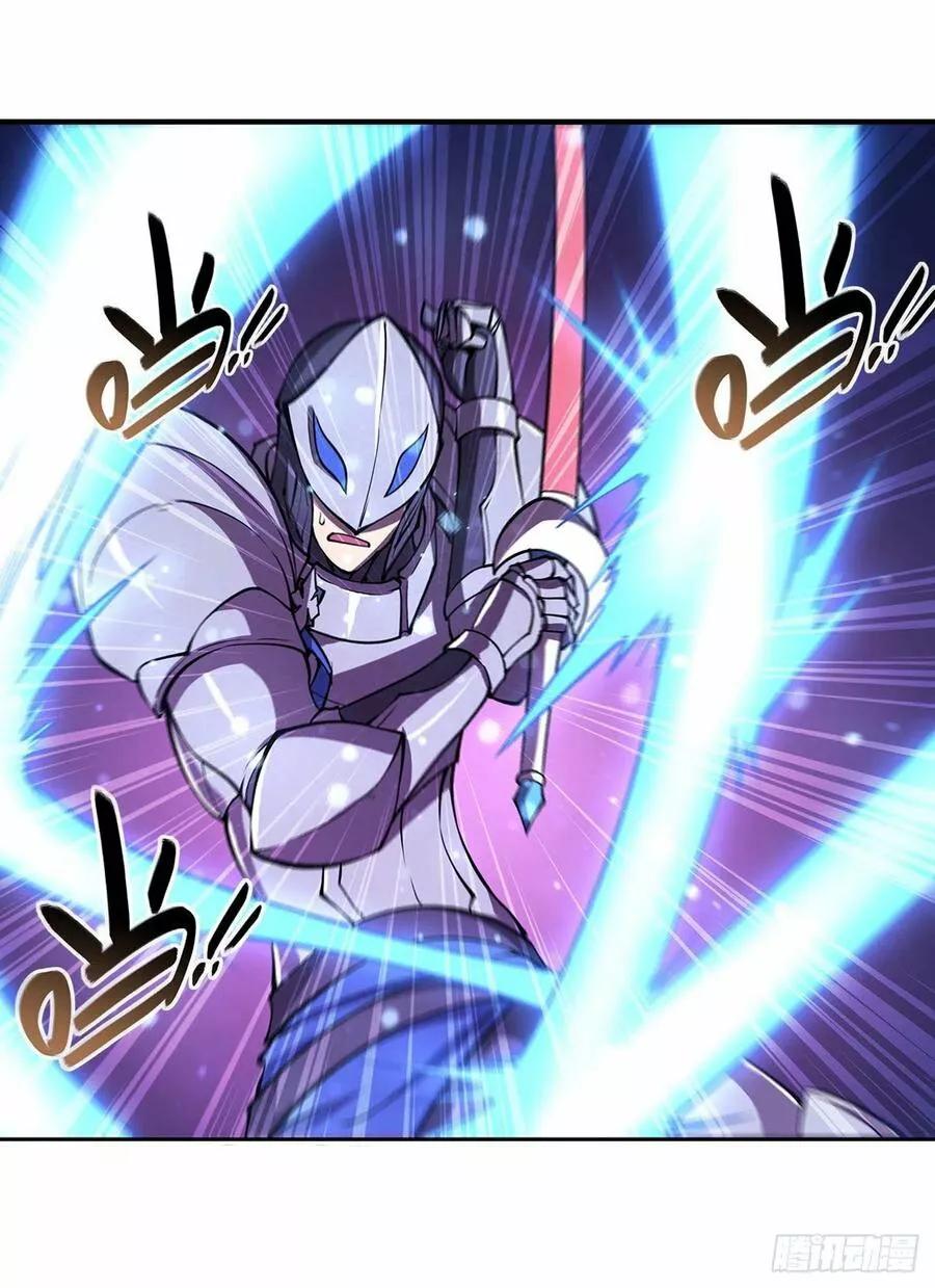 Página 41 del Manga