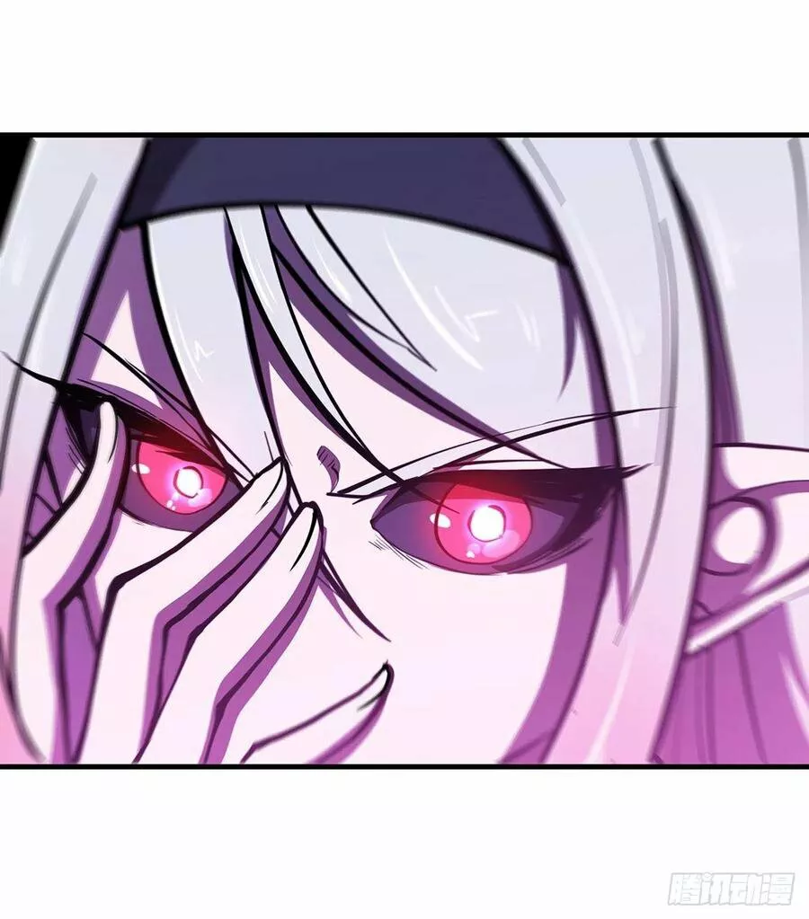 Página 48 del Manga