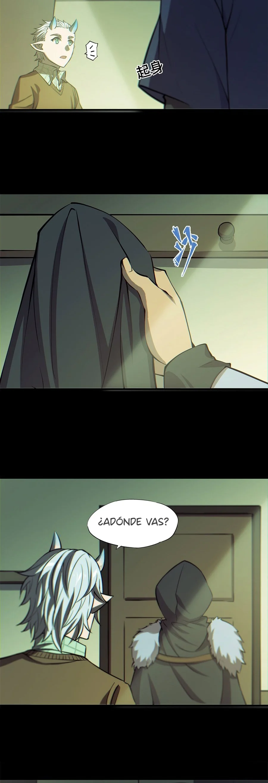 Página 12 del Manga