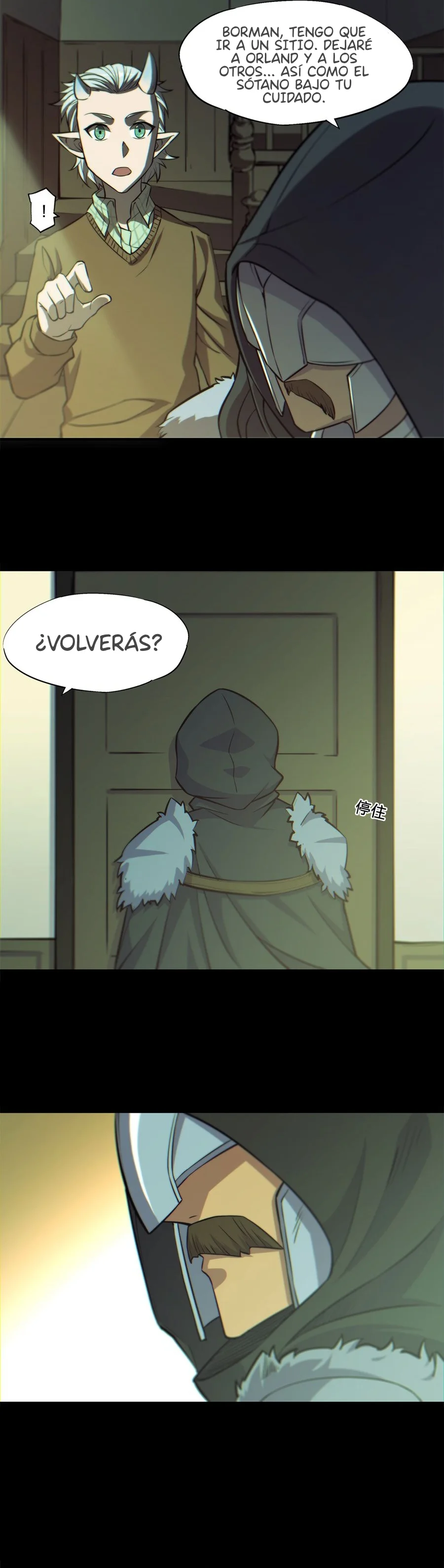 Página 13 del Manga