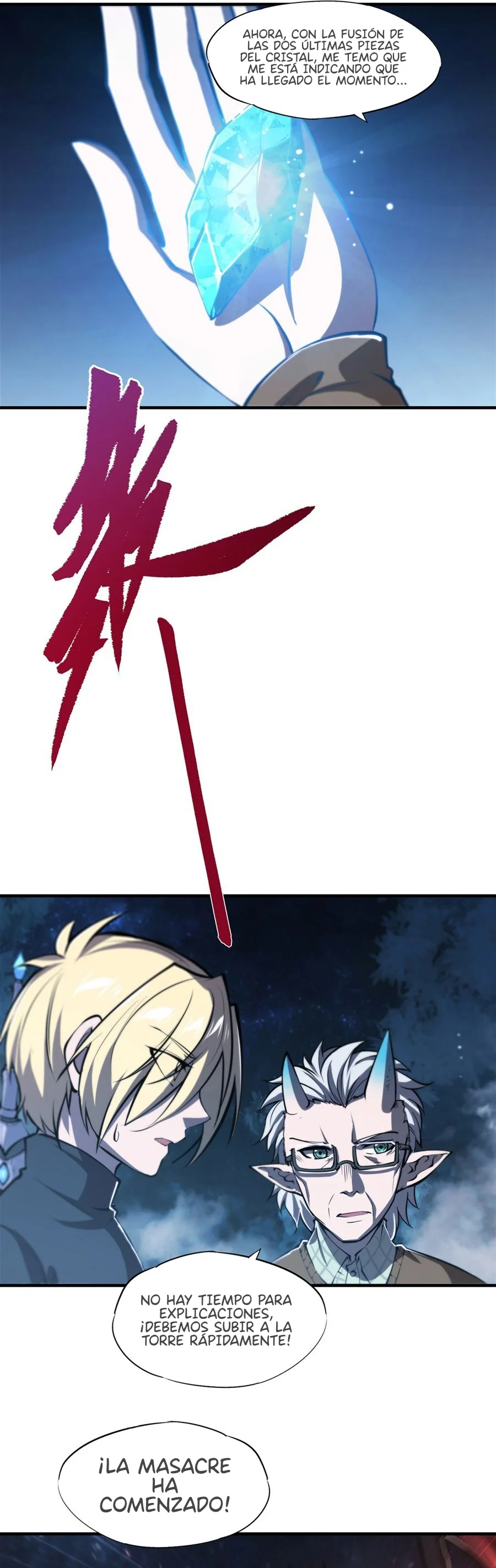 Página 7 del Manga