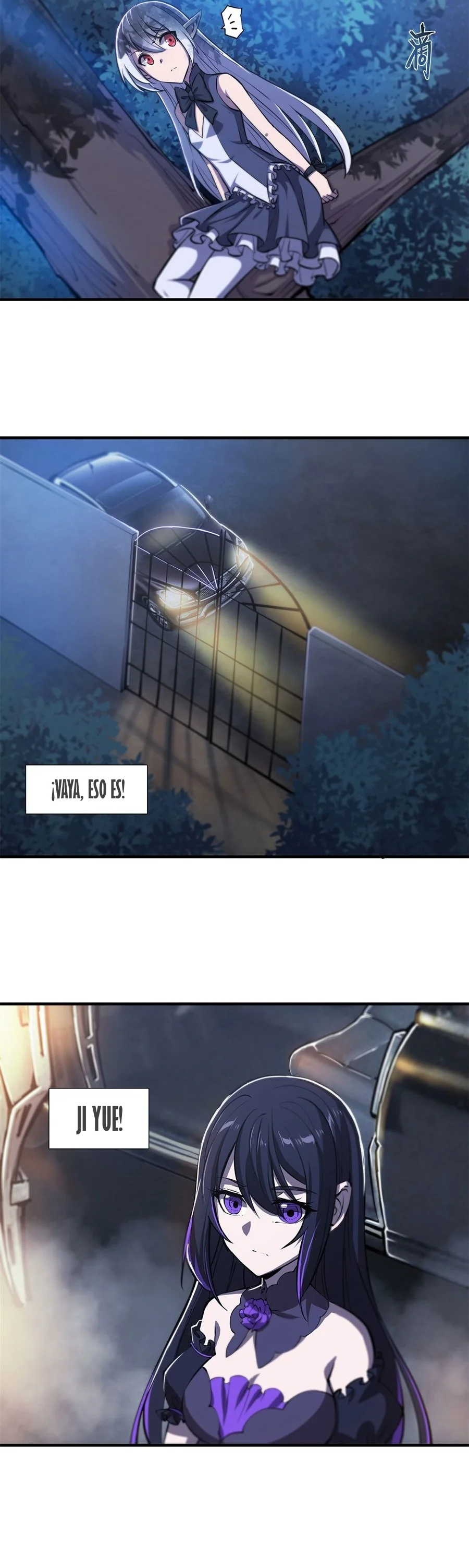 Página 7 del Manga