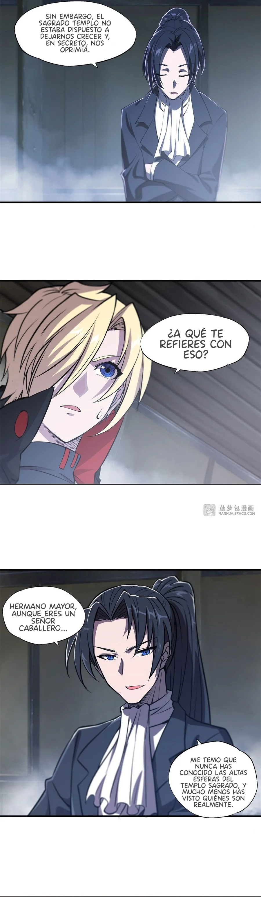 Página 12 del Manga