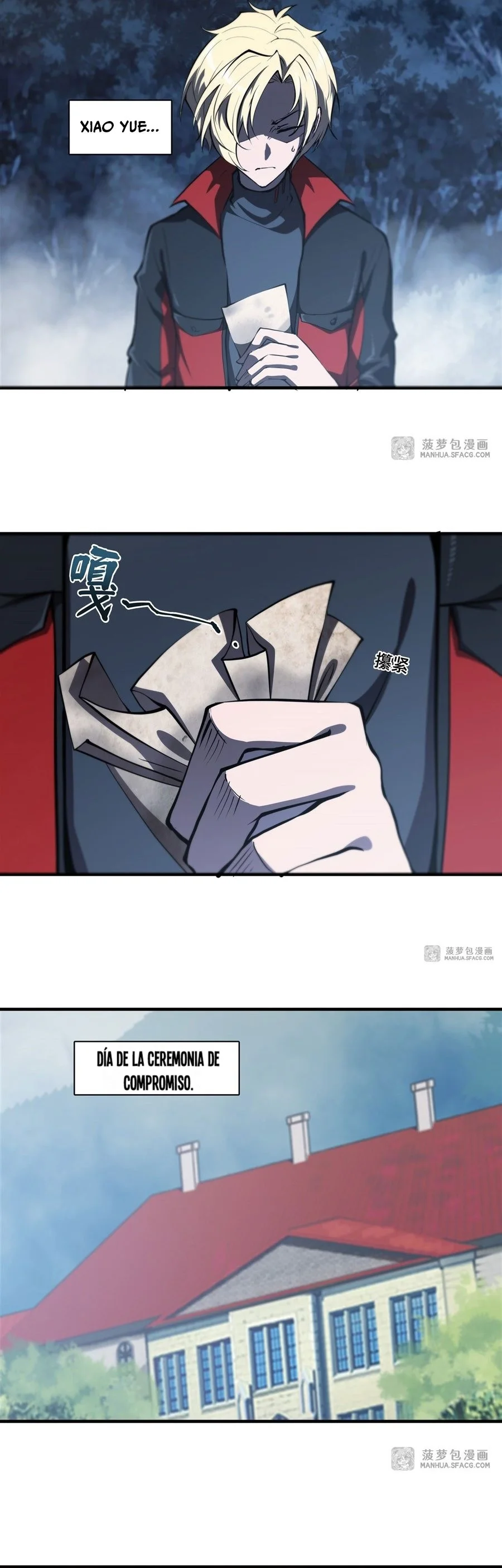 Página 13 del Manga