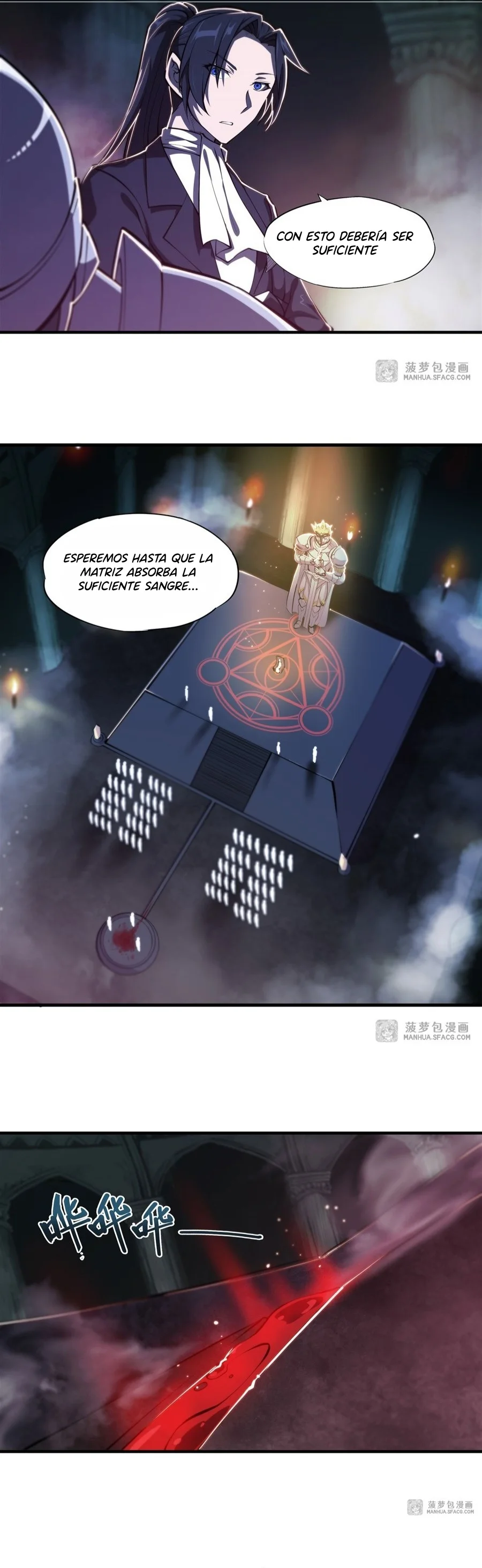Página 12 del Manga