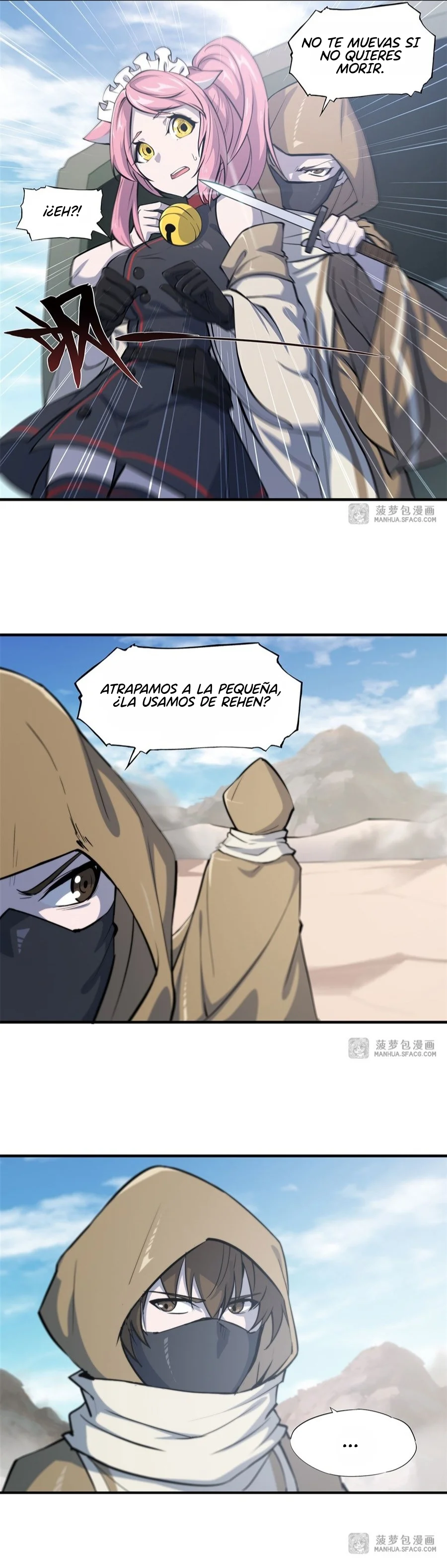 Página 17 del Manga