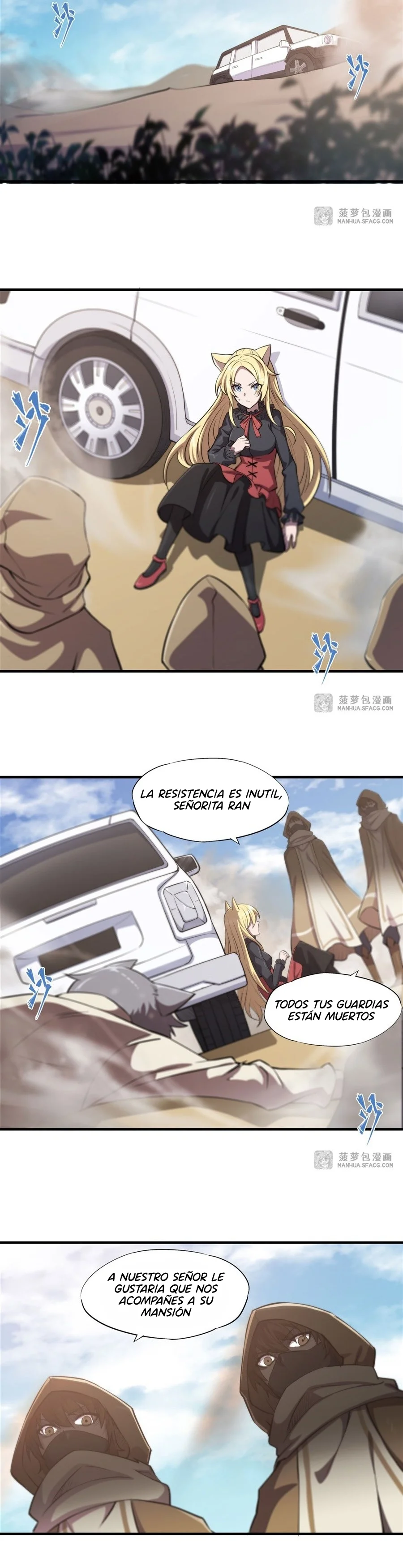Página 11 del Manga