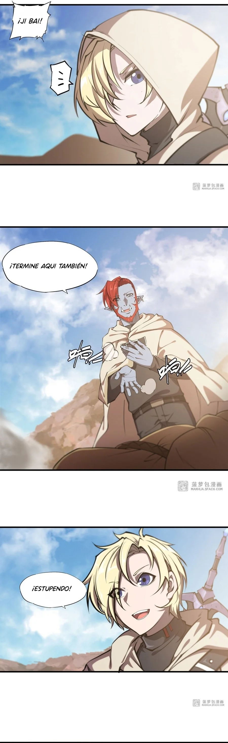 Página 5 del Manga