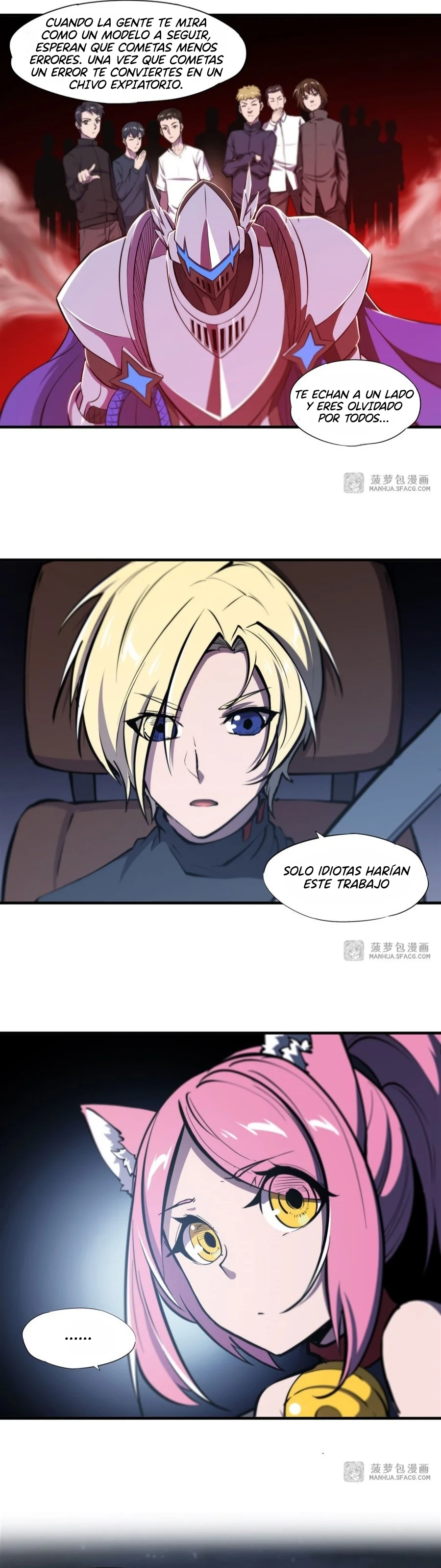 Página 14 del Manga