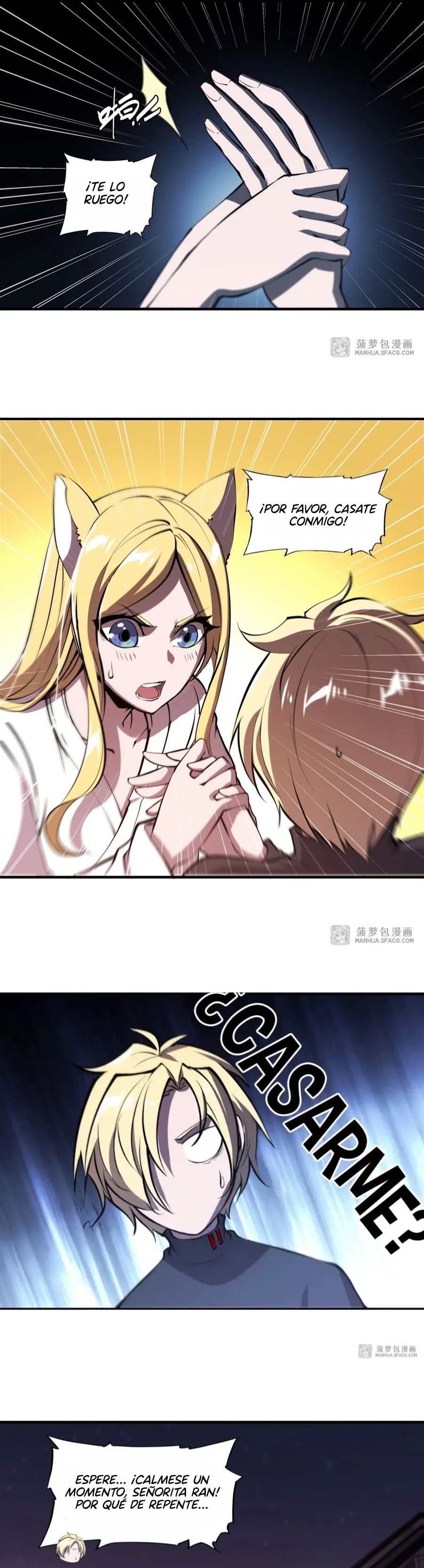 Página 6 del Manga