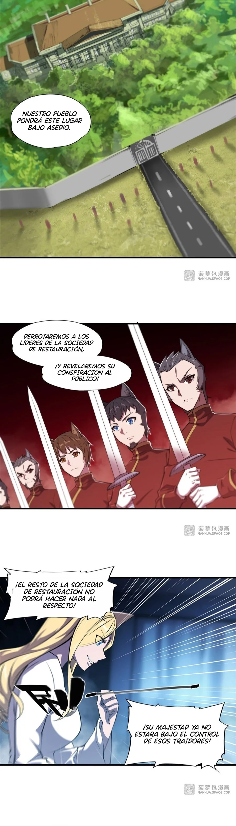 Página 11 del Manga