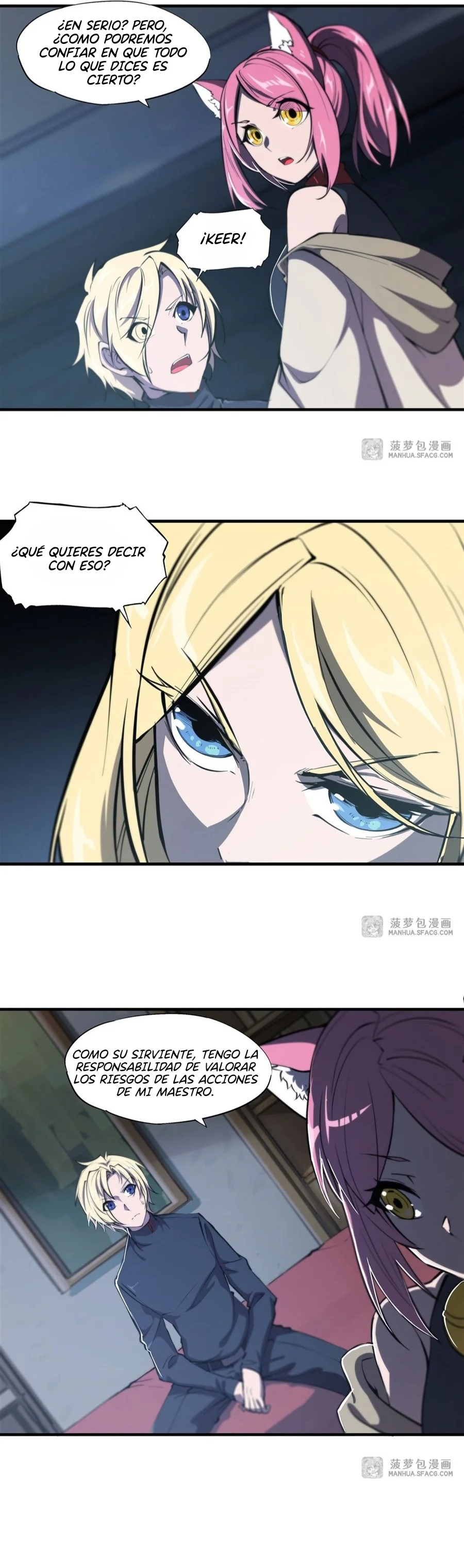 Página 12 del Manga