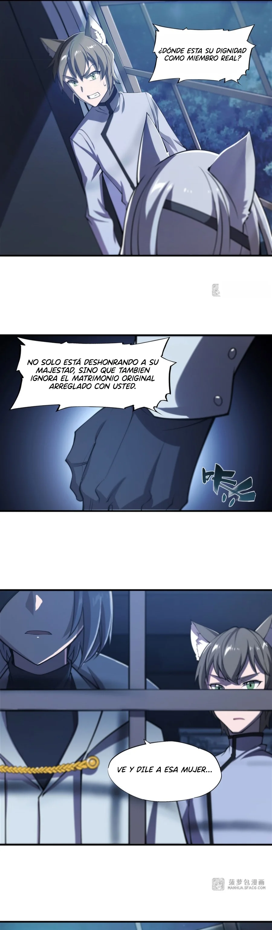 Página 5 del Manga