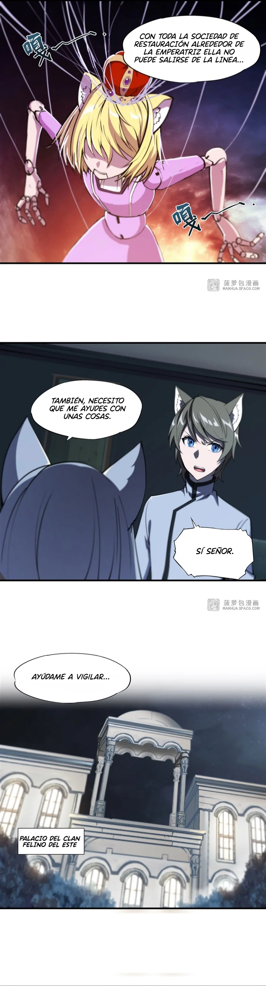 Página 7 del Manga
