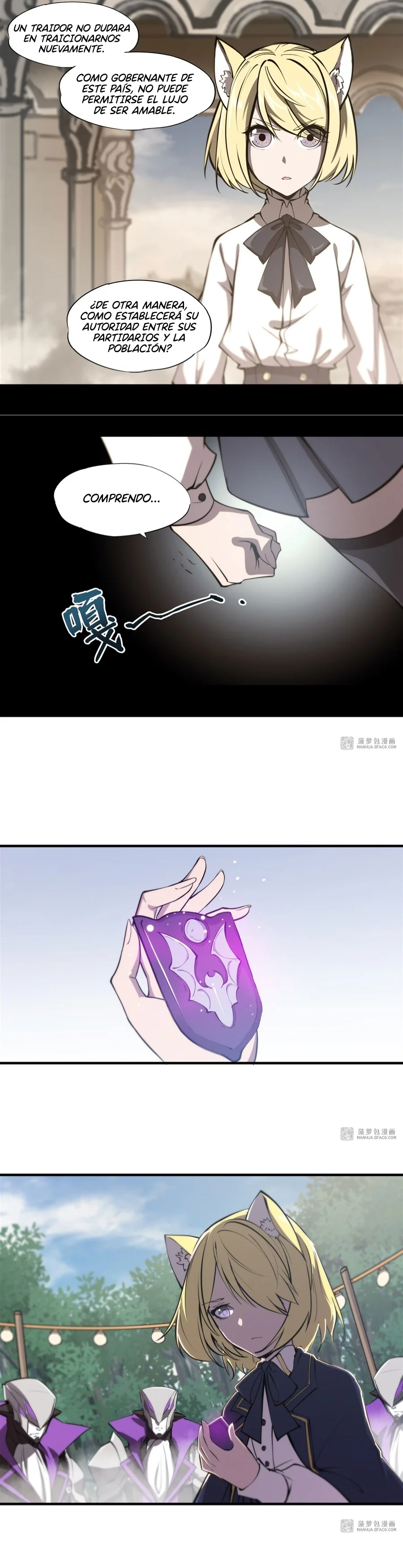 Página 6 del Manga