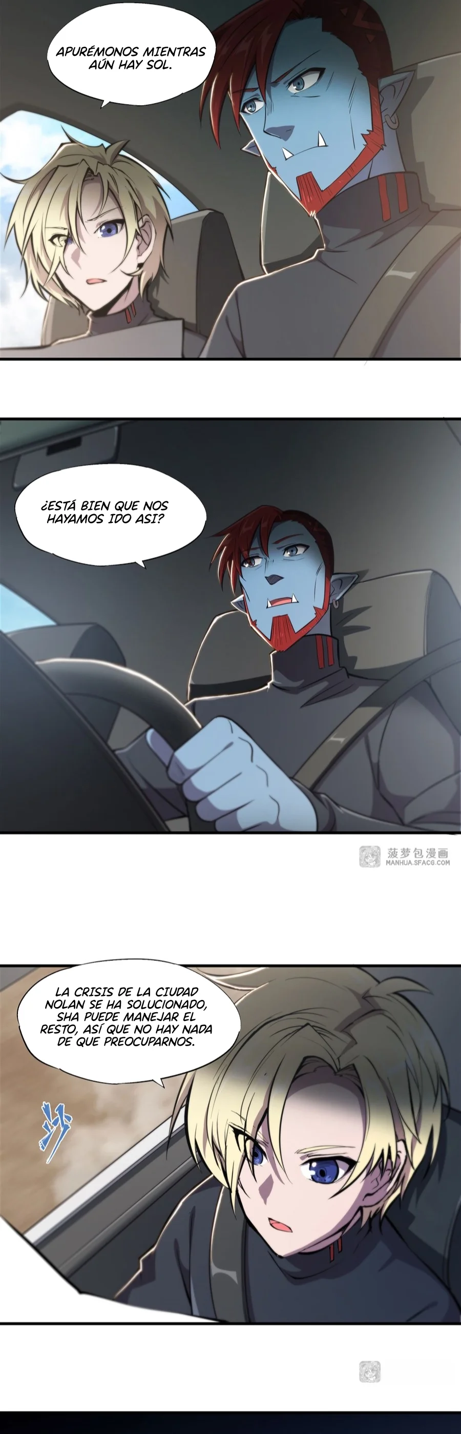 Página 4 del Manga