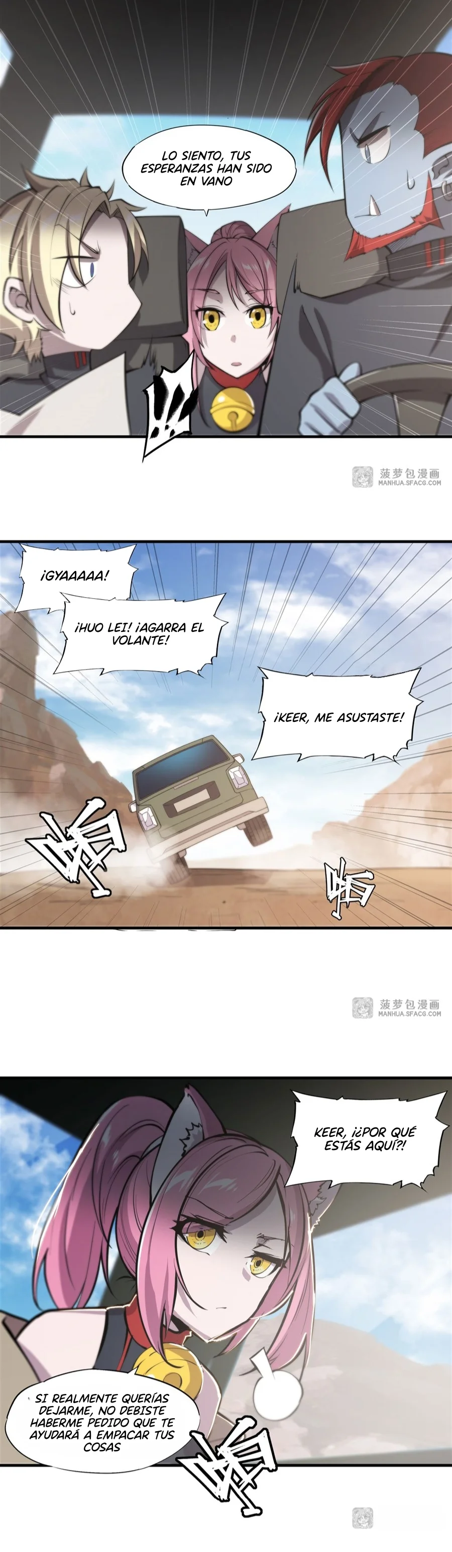 Página 6 del Manga
