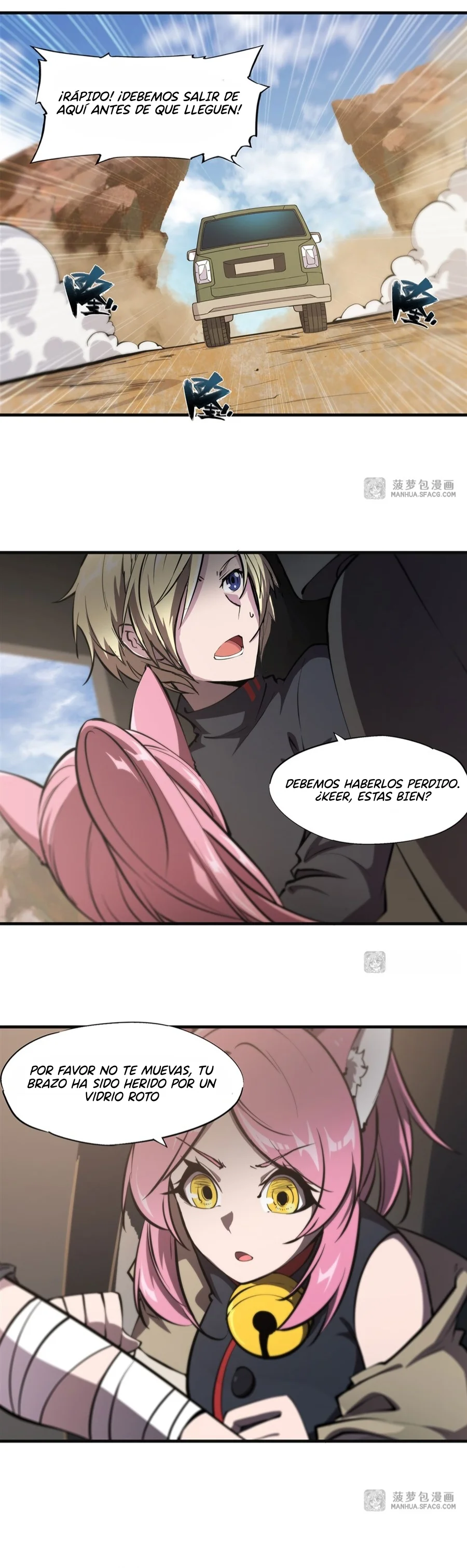 Página 12 del Manga