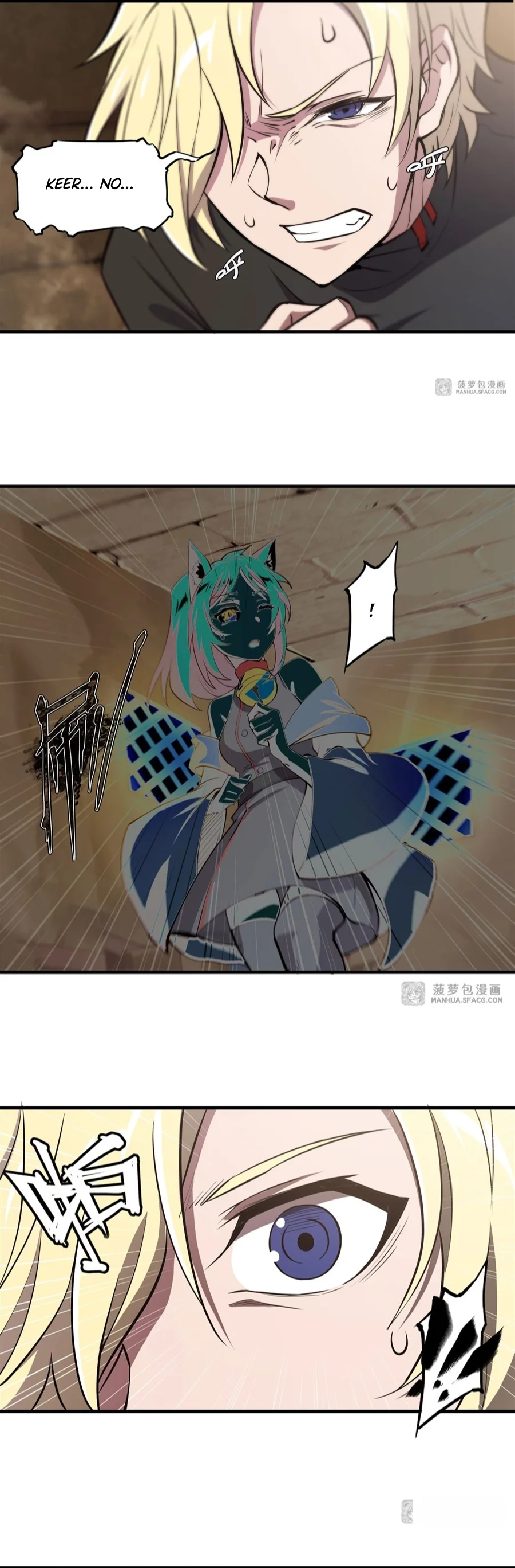 Página 11 del Manga