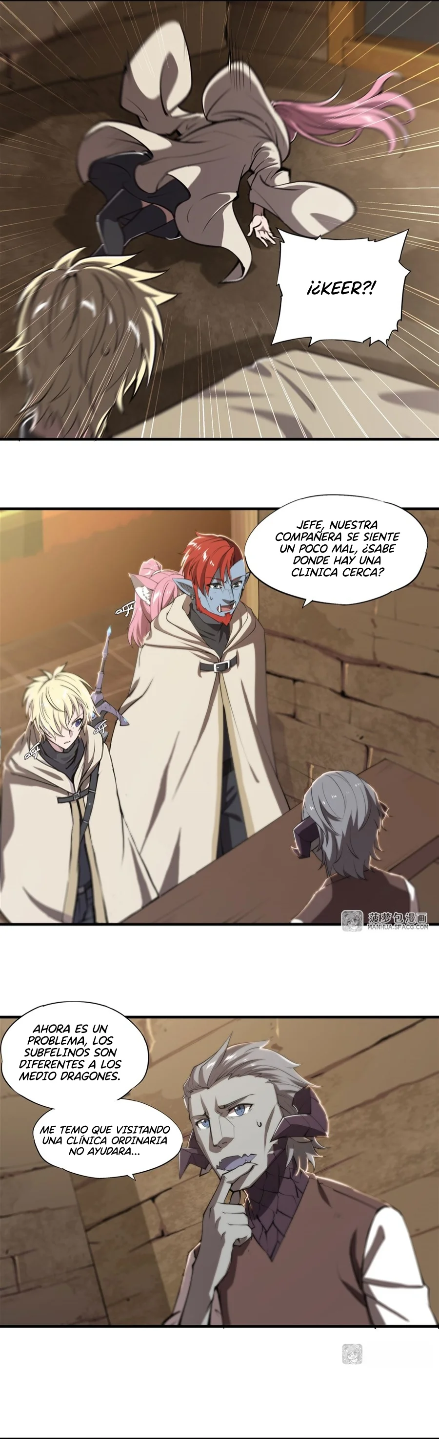Página 12 del Manga