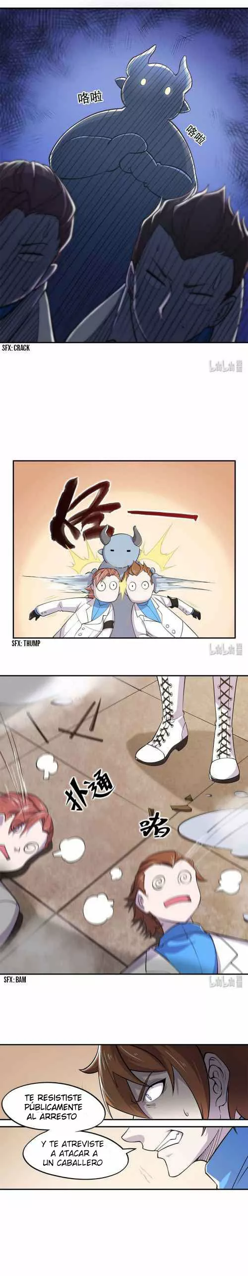 Página 4 del Manga