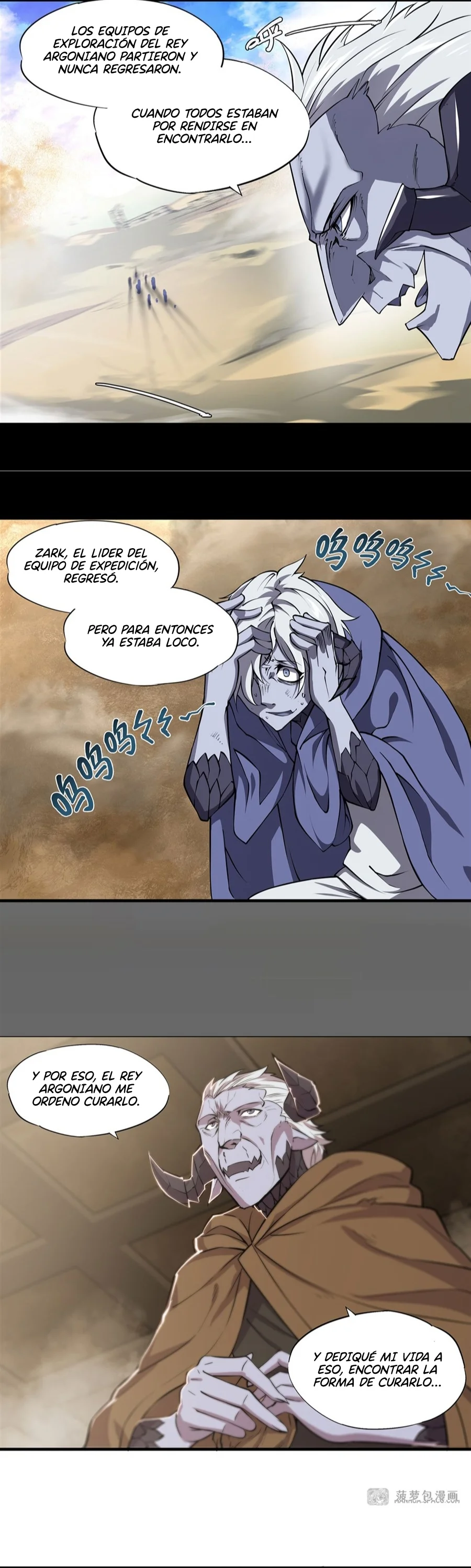 Página 6 del Manga