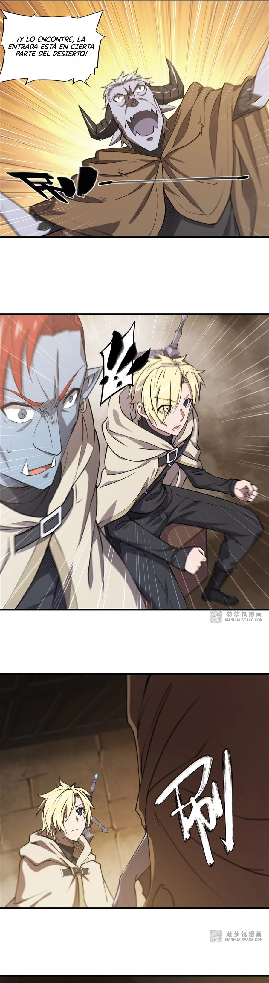 Página 10 del Manga