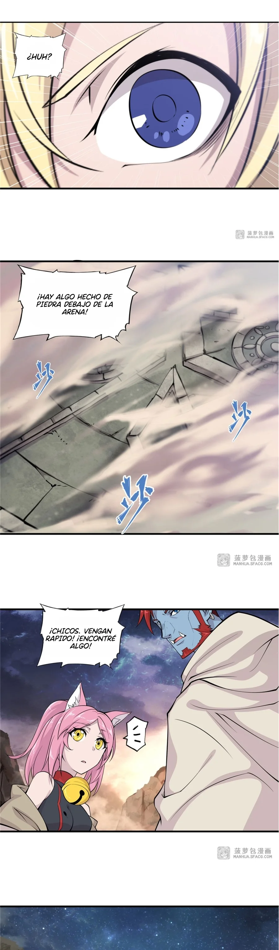 Página 11 del Manga
