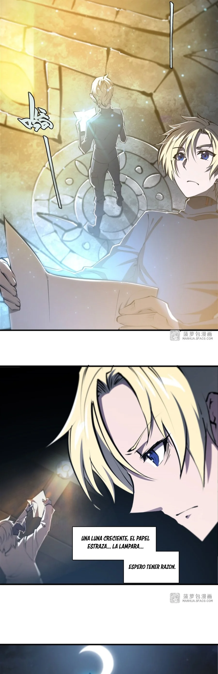 Página 7 del Manga
