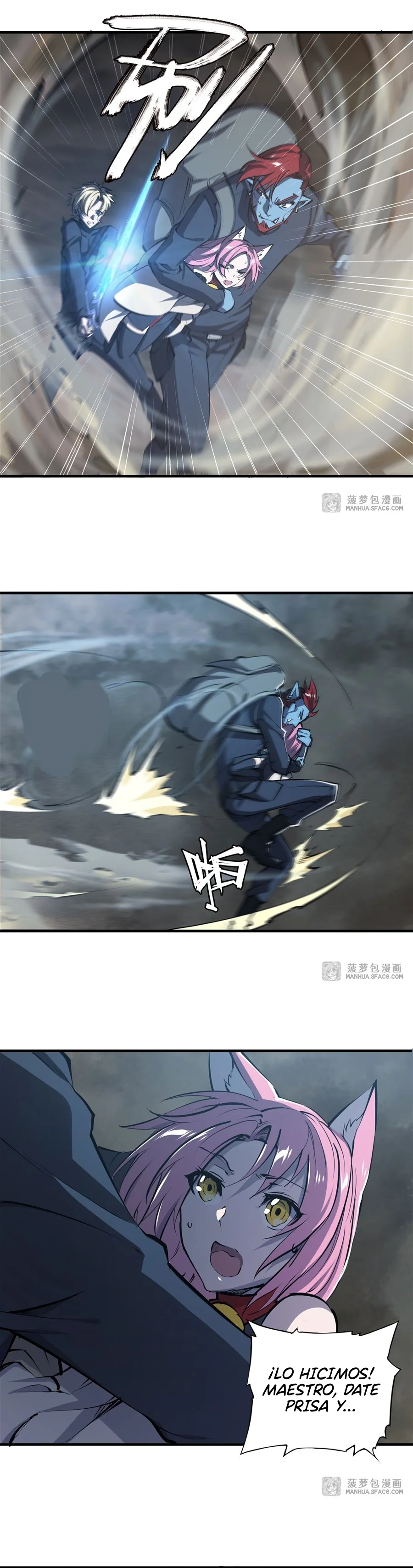 Página 18 del Manga