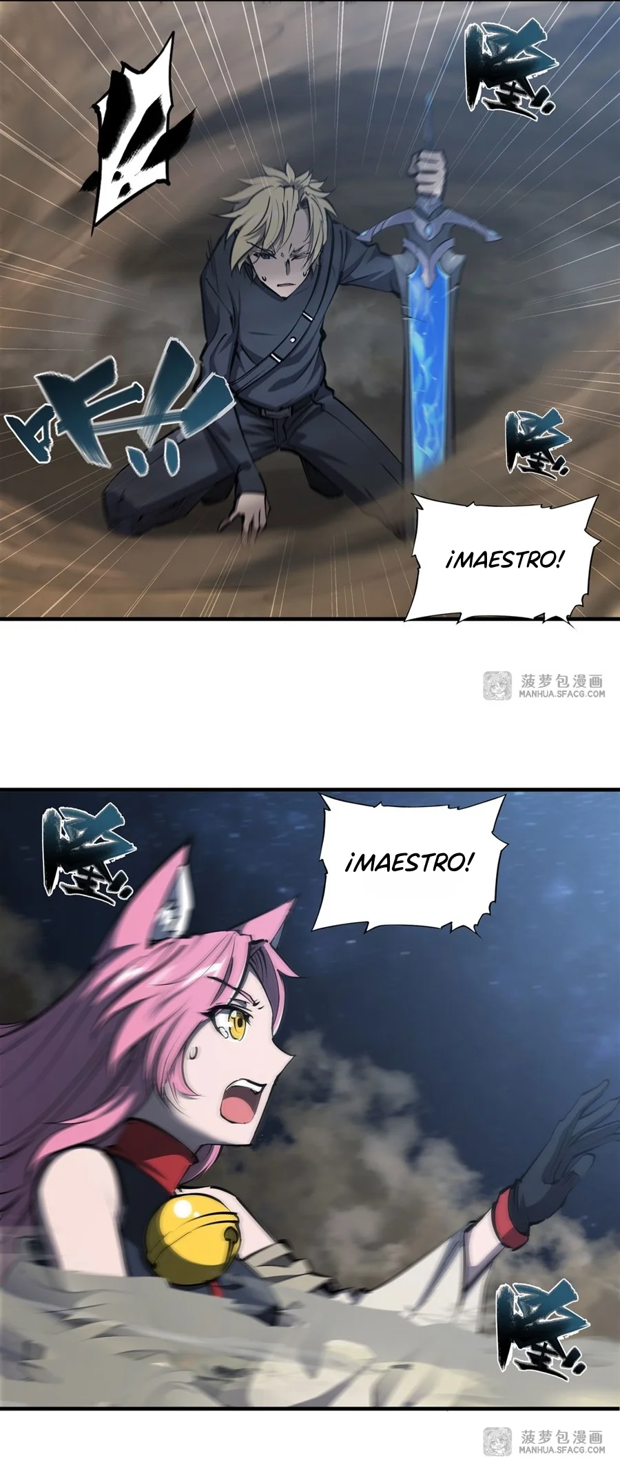 Página 19 del Manga