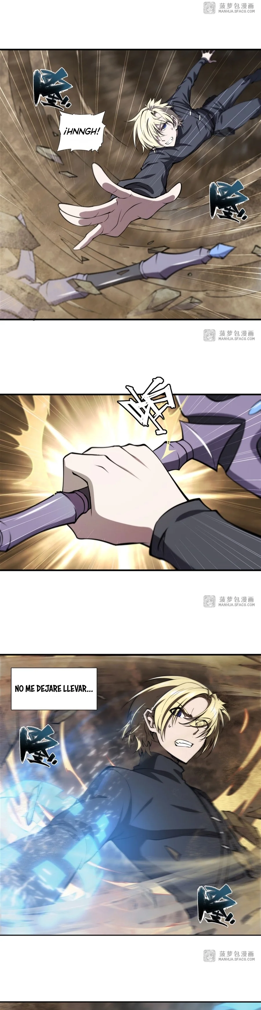 Página 7 del Manga