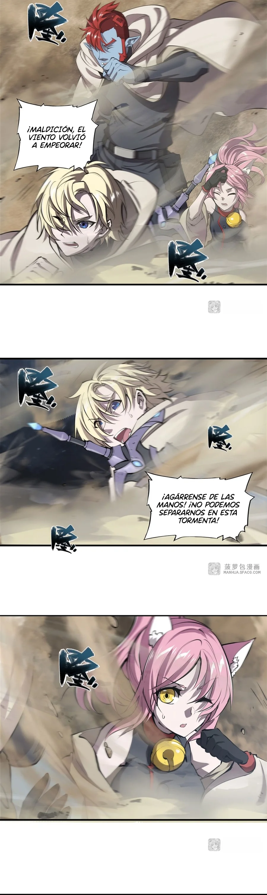 Página 9 del Manga