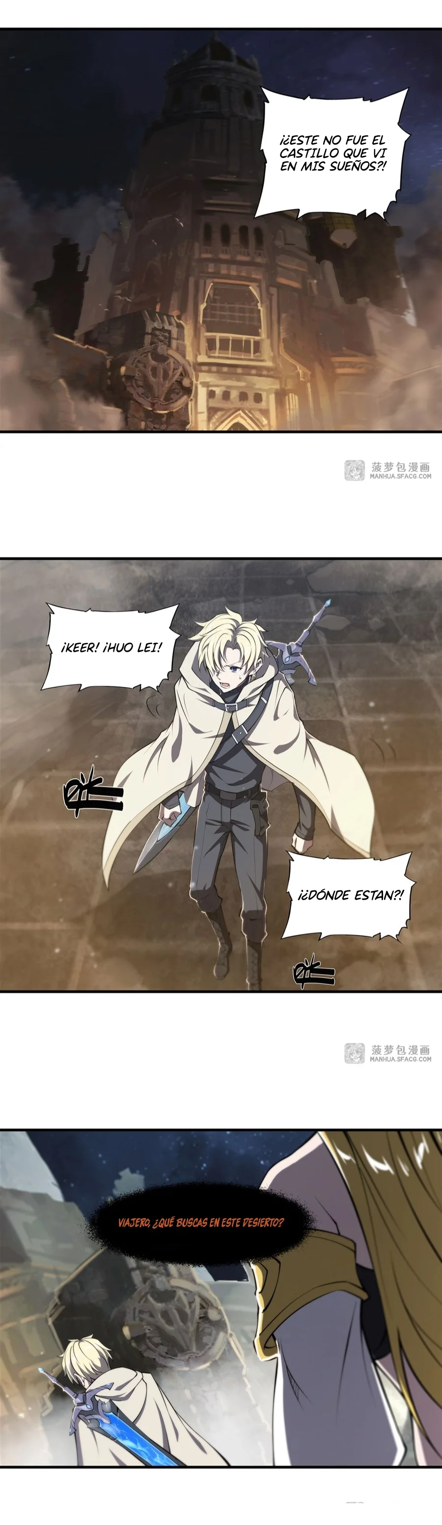 Página 12 del Manga
