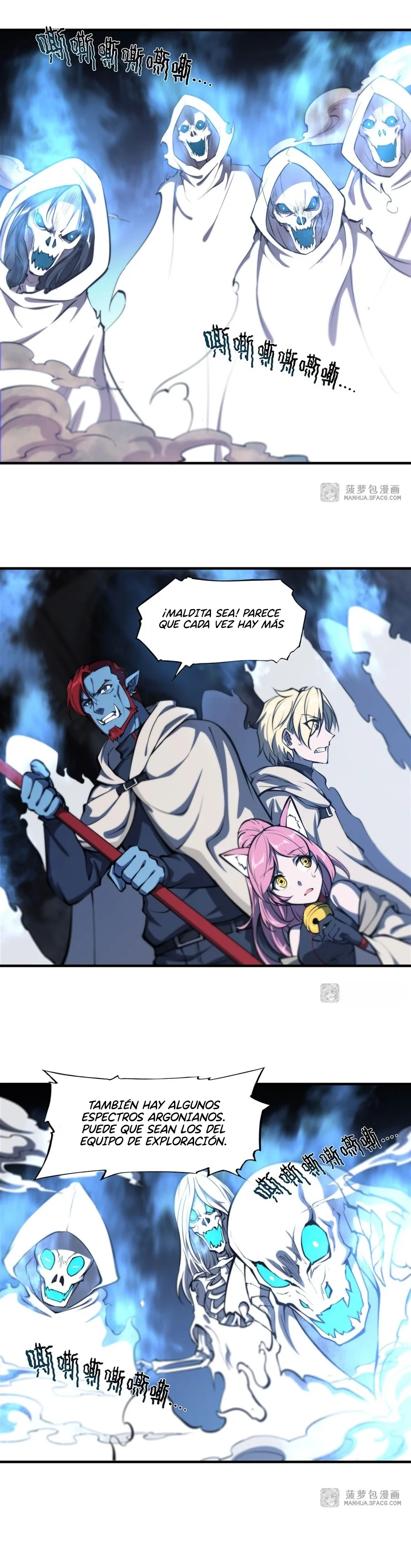 Página 5 del Manga