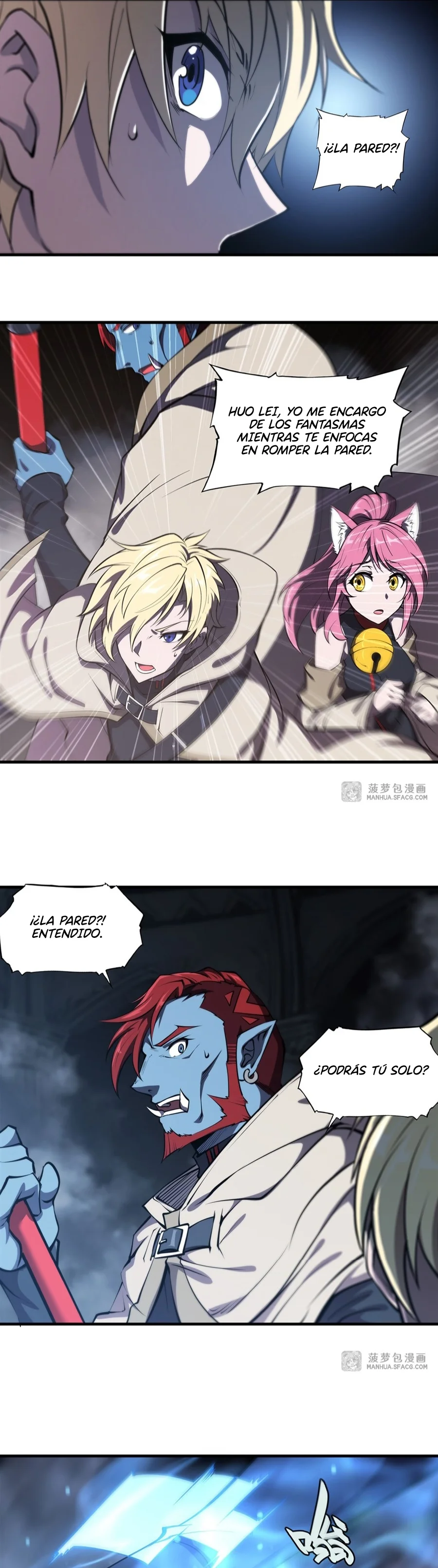 Página 12 del Manga