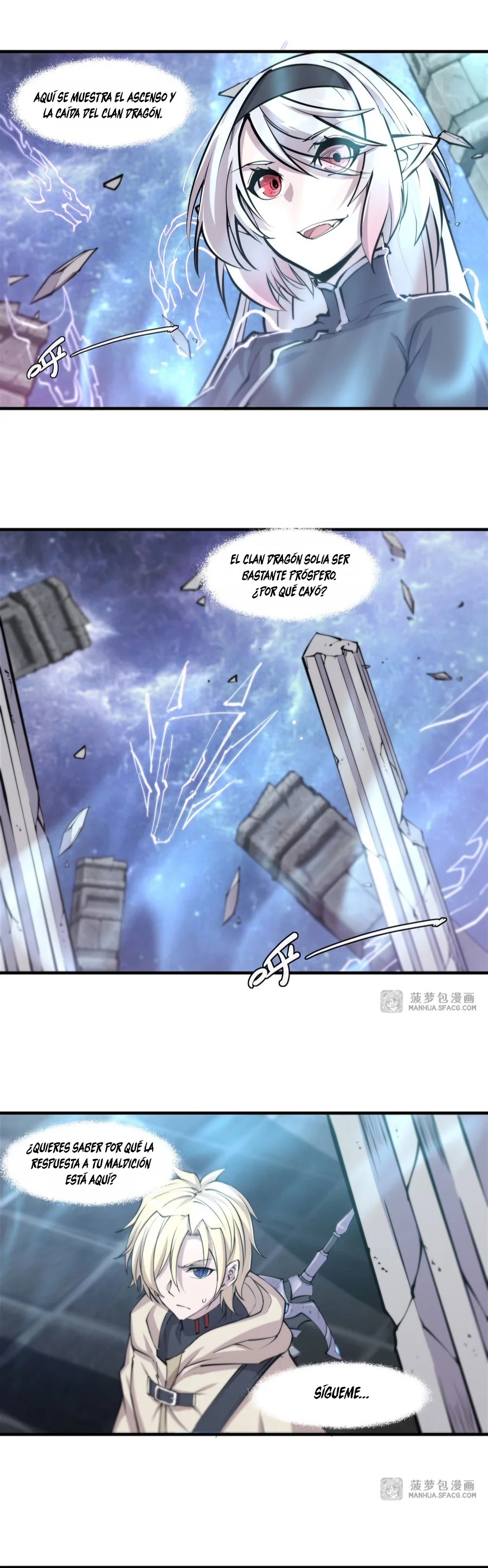 Página 3 del Manga