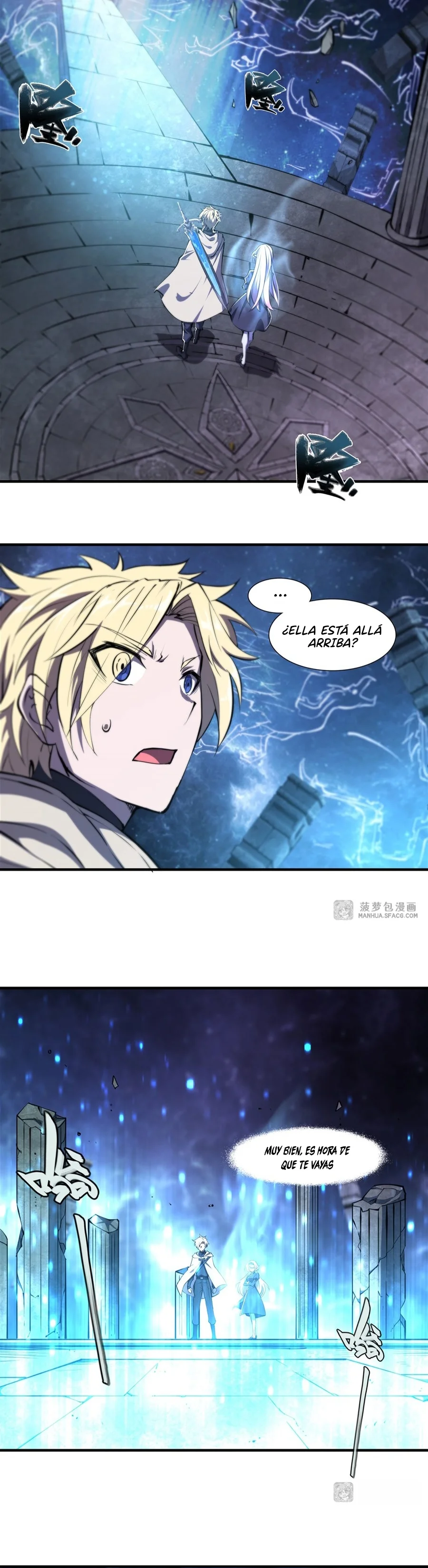 Página 11 del Manga