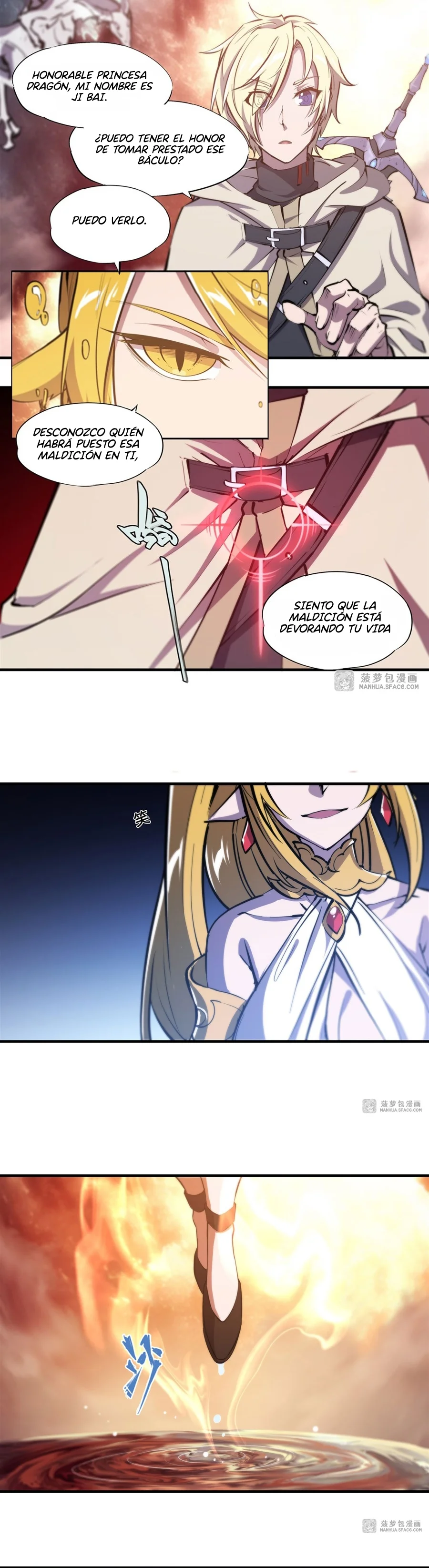Página 6 del Manga