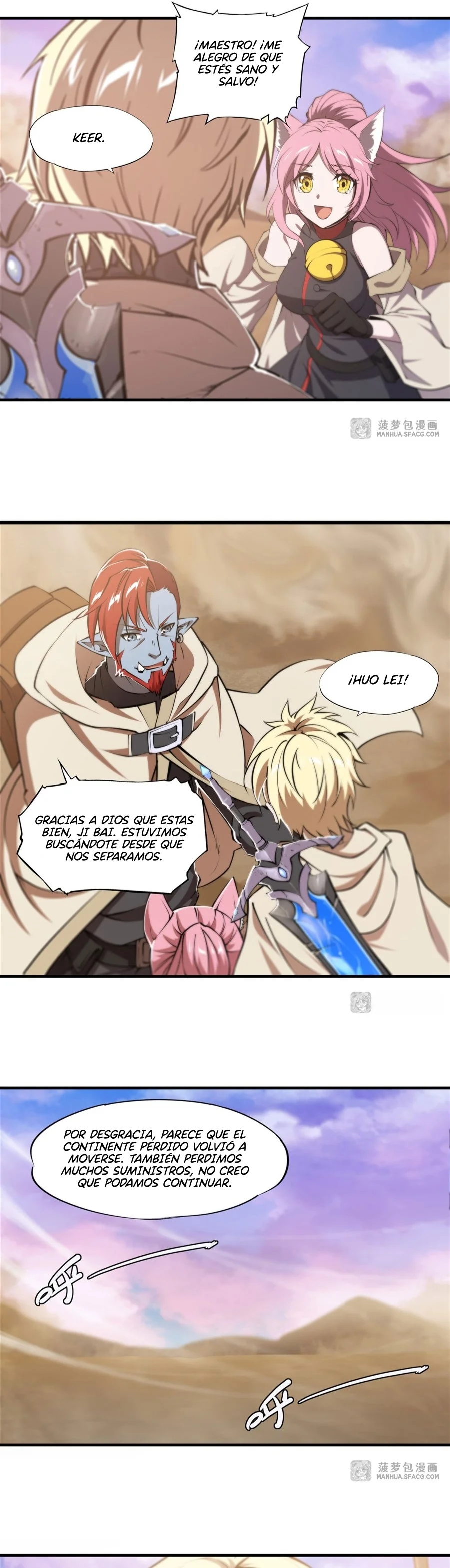 Página 3 del Manga