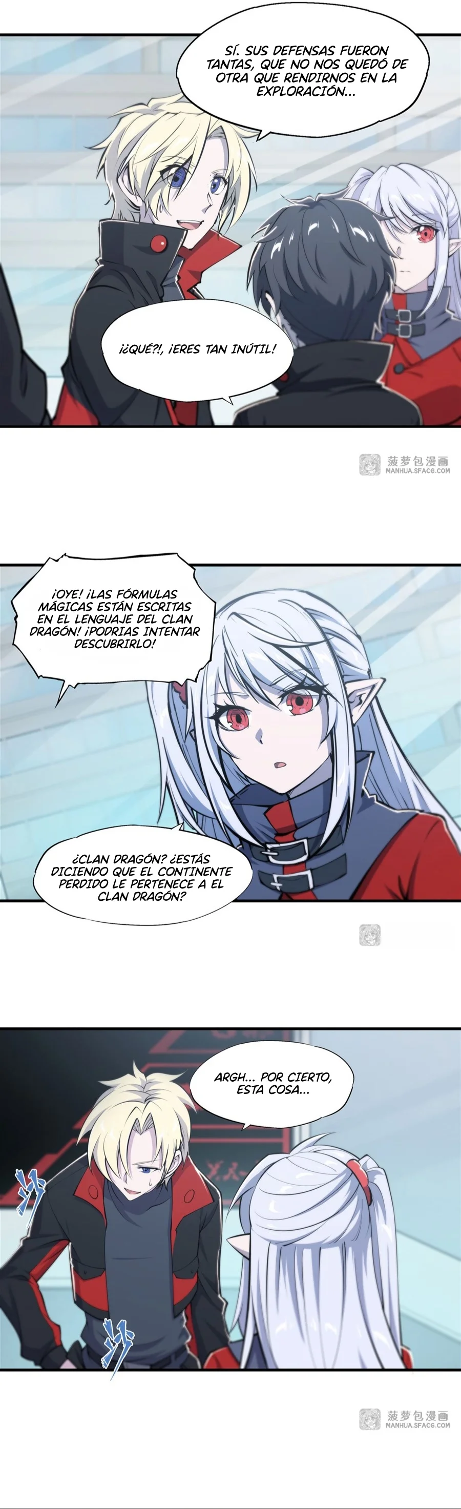 Página 5 del Manga